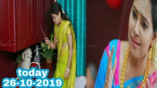 Alagu serial review 26-10-2019 tamil