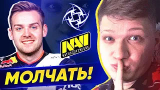 СИМПЛ КРАСИВО ОТВЕТИЛ ХЕЙТЕРАМ! NAVI vs NIP. NIKO перешел в G2. ФИНАЛЫ. НОВОСТИ КС ГО