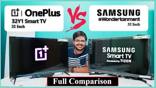 OnePlus VS Samsung 32 Inch Smart Android LED TV Full Comparison In Detail