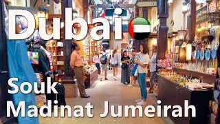 Dubai Madinat Jumeirah Souk Walking Tour 4K 🇦🇪