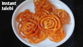 Instant Jalebi in 15 mins|Easy Jalebi Recipe For Beginners कुरकुरी और रसीली जलेबी बनाने की विधि