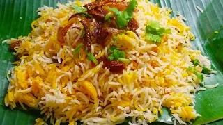 BRIYANI RICE