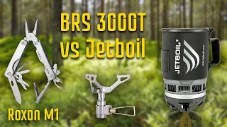 Порівняння газового пальника BRS-3000T і Jetboil Zip 🔥 Огляд мультитулу Roxon M1