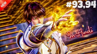 A Boy Becomes a Knight - Shen Yin Anime Part :) 93,94 | Anime Land Explain In HINDI