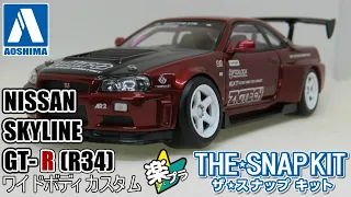 楽プラ R34 GT-R 制作スライドショー