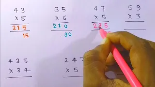 एक अंक, दो अंक और तीन अंकों का गुणा कैसे करते हैं // multiplication // #multiple #guna