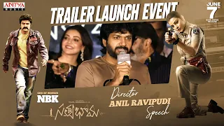 Director Anil Ravipdi Speech | Satyabhama Trailer Launch Event | Kajal Aggarwal | Suman Chikkala