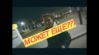 МОТОБУДНИ #1/ Лиса  Докатались / МотоТАКСИ