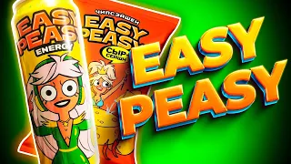 ОБЗОР ПРОДУКЦИИ EASY PEASY (пробую чипсы и энергетики Ивлеевой)