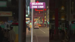 #chinatown#lights#street#australia#victoria#melbourne