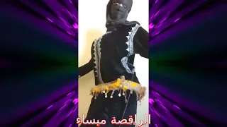 chaabi a3ras dima ljadid ra9s cha3bi maysae جديد الرقص الشعبي
