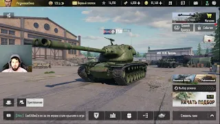 T58 - ПЕРВЫЙ БАРАБАН. TANK COMPANY