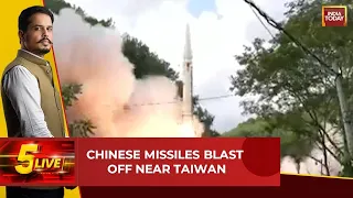 China Begins Military Exercises Near Taiwan After Nancy Pelosi's Visit | WATCH 5 Defining Images