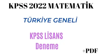 Kpss matematik Lisans TG Deneme Soru Çözümü I MAT ZAMANI