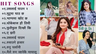 Simran Pariyar Jukebox💕New Nepali Sad Songs Collection 2023 // Jukebox Nepal //Simran Pariyar