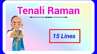 15 lines on Tenali Raman in english, few sentences about Tenali Raman facts  Ashwin's World