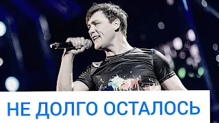 "От легких ничего не осталось": Разин молится за обреченного на мучения Шатунова