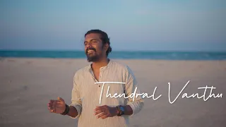 Thendral Vanthu Cover I Ilayaraja I Nitin K Siva