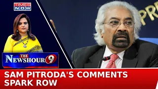 Pitroda’s Comment Sparks Row, PM Modi Slays 'Bharat Jodo' Duplicity , Dividing India Over Diversity?