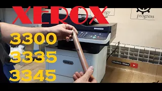XEROX 3335 / 3345 Fuser repair. Fuser roller