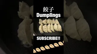 【餃子 Gyoza】Dumplings #japanesefood #shorts  #dumplings
