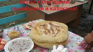 праздник двух культур: семейские и казаки