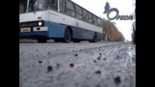 Дорогу на улице Гагарина в Ивангороде наконец-то починят. Телеканал "Ореол"