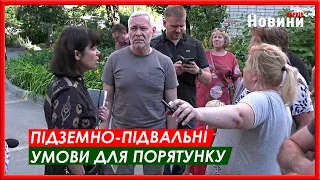 "Дуже багато чого треба зробити", - мер Харкова Ігор Терехов перевірив укриття