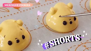 🍯 Suspiro 3D de Ursinho Pooh e Leitão 🍯 - Character Meringue Cookie | Tutorial #shorts