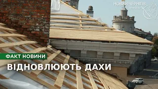 У Чернігові активно ремонтують житлові будинки, пошкоджені ракетним обстрілом