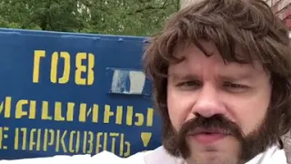 Прикол! Партия Лентяев России!)