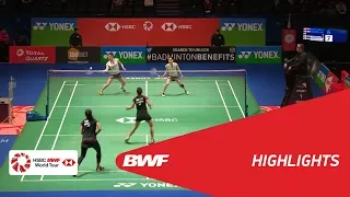 YONEX All England Open 2018 | Badminton WD - R16 - Highlights | BWF 2018