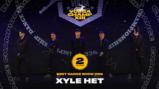 VOLGA CHAMP XIII | BEST DANCE SHOW PRO | 2nd place | XYLE HET