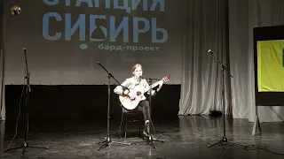 Алина Смеян  - Он писал её портрет -  Марина Дмитриева