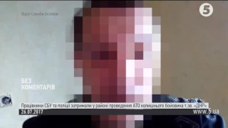 Екс-бойовик "ДНР" розповів, як потрапив до лав російських окупантів