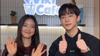 Viki 라이브 태하연우