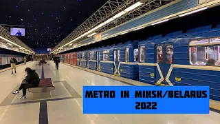 Metro In Minsk The Capital of Belarus 2022