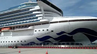 bye bye Sapphire Princess due to Pandemic..(4)