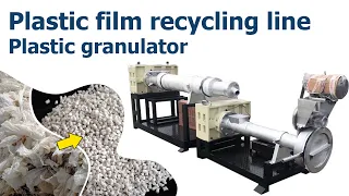 Plastic film pelletizing recycling line | Plastic granulator and machines to recycle plastic