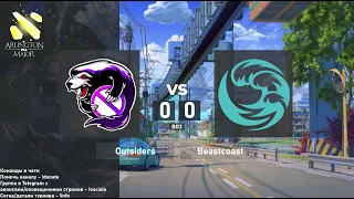 Outsiders vs. Beastcoast - PGL Arlington Major 2022 Playoff | BO3 @4liver