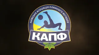 НАЖИВО І Чемпіонат Києва з пляжного футболу 2023 І Груповий етап І 7 тур