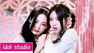 NewJeans (뉴진스) 'Cool With You' (교차편집 Stage Mix)