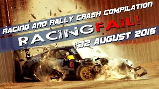 Racing and Rally Crash Compilation Week 32 August 2016