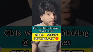 GIRLS Secret psychology🤩  #trending #iamsriharishofficial