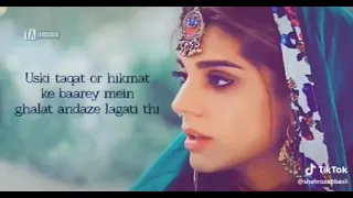 Zindagi Gulzar Hai #youtubeshorts #humtvdrama #trending