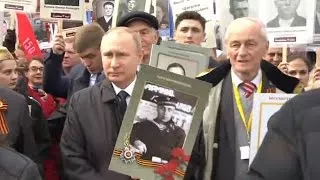 «Бессмертный полк» в Москве 9 мая 2017: Путин, Красная площадь видео 9.05.2017 часть 1