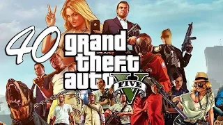 Прохождение Grand Theft Auto V (GTA 5) - Часть 40: План дела в Палето