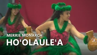 Merrie Monarch Hula Festival Ho'olaule'a in Hilo (Apr. 16, 2017)