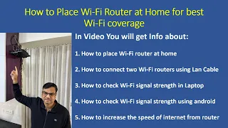 (Hindi) How to place Wi-Fi router at home for best range | How to connect two wifi routers together