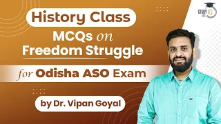 History MCQs l Freedom Struggle MCQs l Modern History by Dr Vipan Goyal l Study IQ